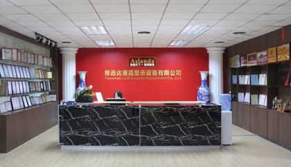 傳統廣告制作方式是否已被新型廣告科技產品徹底取代？