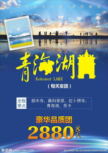 廣告設計圖片專題 從創意到制作的資源指南與靈感啟發